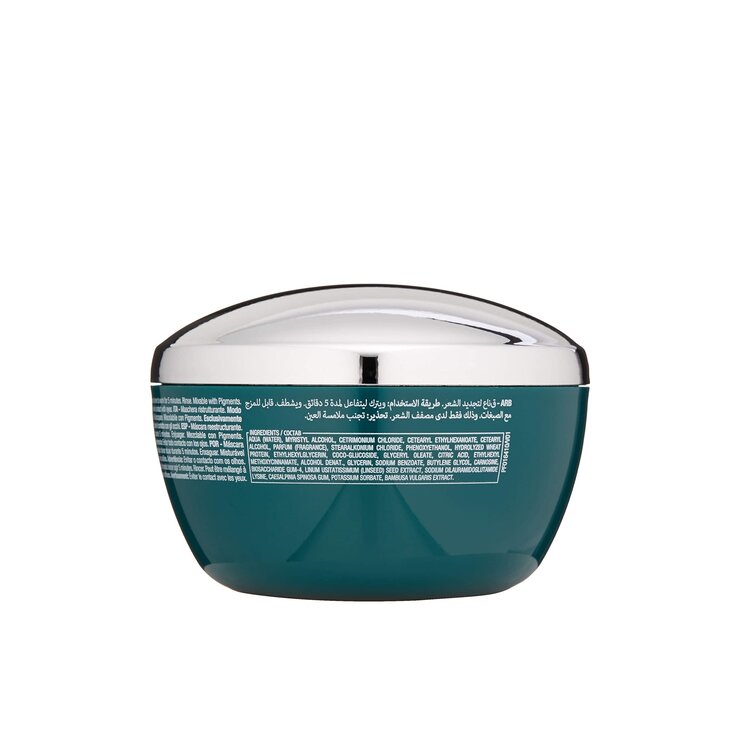 ALFAPARF SEMI DI LINO REPARATIVE MASK